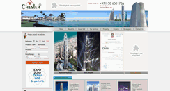 Desktop Screenshot of cheslerdubai.com